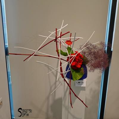 Икебана на Гергана Герова / Ikebana by Gergana Guerova