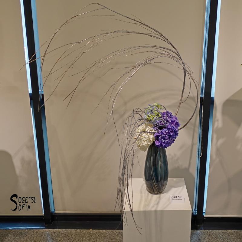 Икебана на Мирослава Иванова / Ikebana by Miroslava Ivanova